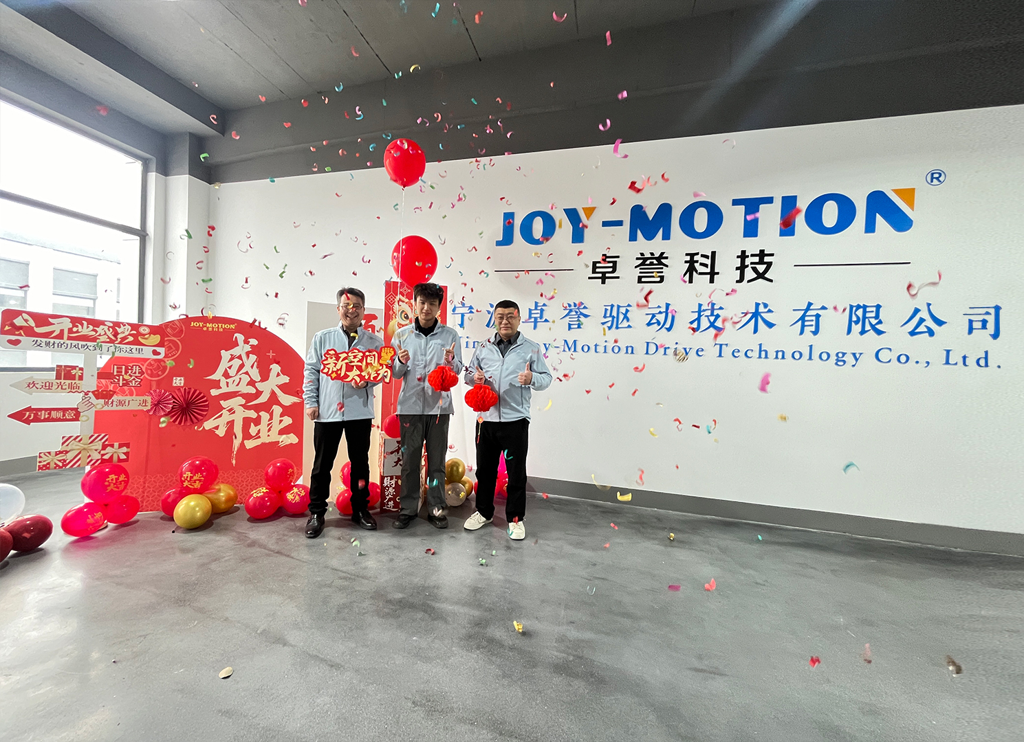 20260117-111754AAA.jpg 20260117-111754AAA.jpg